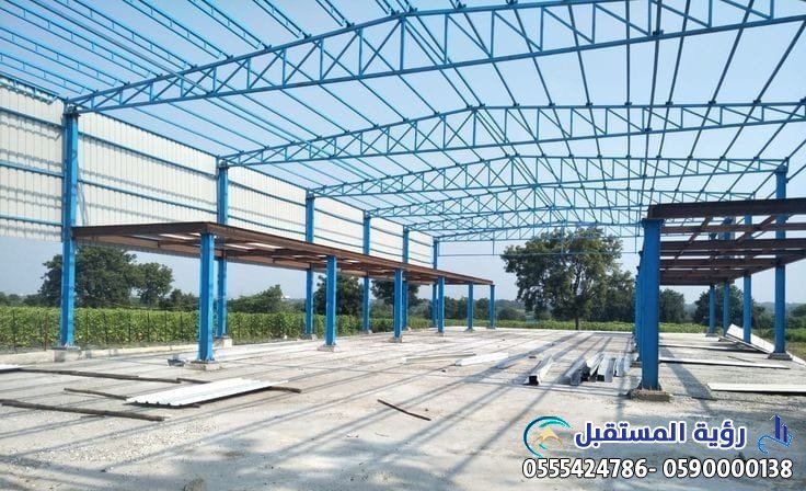 مؤسسةبناءهناجر ومستودعات السعودية